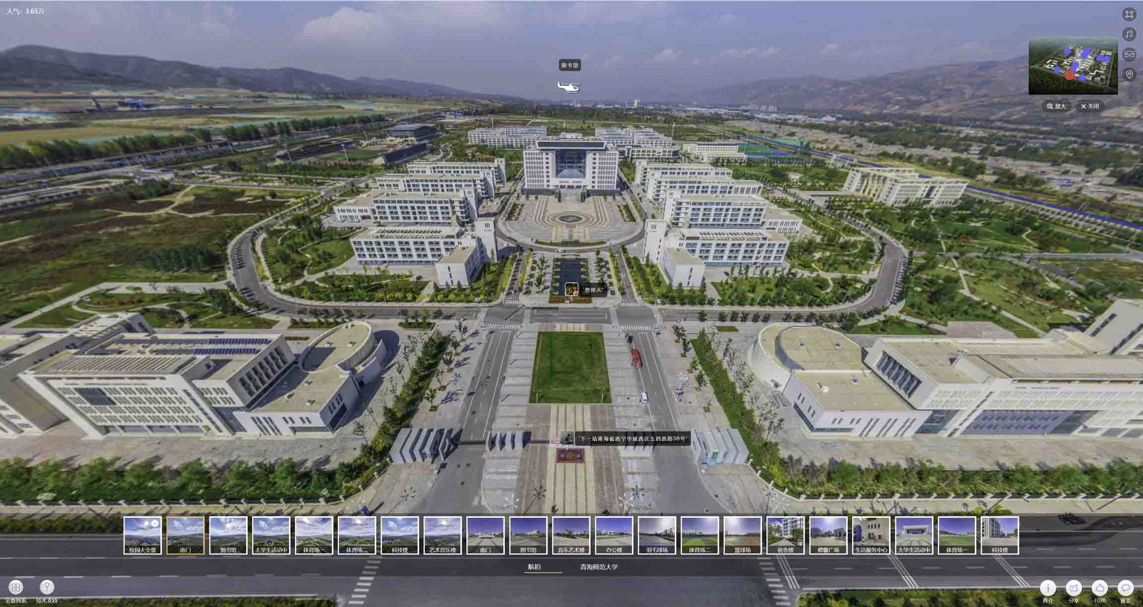 昌江油菜花-惊艳半生的花海仙境